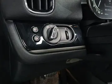 2020 Mini Countryman с пробегом 36 752 км