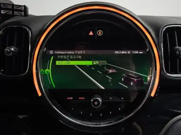 2020 Mini Countryman с пробегом 36 752 км