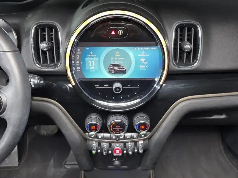 2023 Mini Countryman с пробегом 17 708 км
