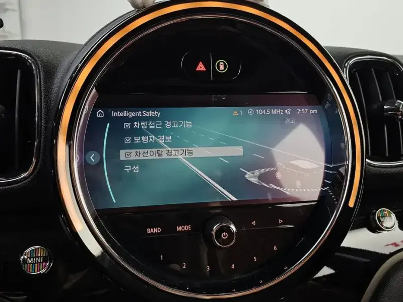 2021 Mini Countryman с пробегом 25 356 км