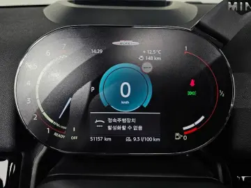 2023 Mini Countryman с пробегом 51 157 км