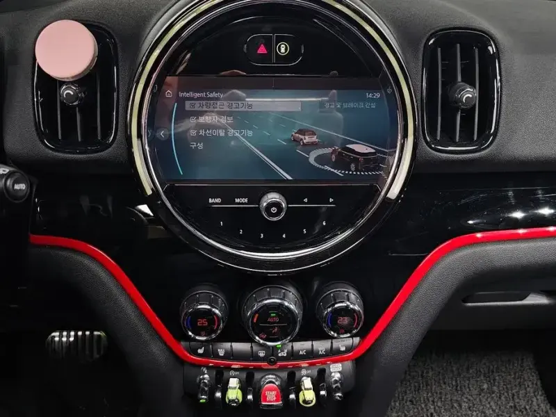 2023 Mini Countryman с пробегом 51 157 км