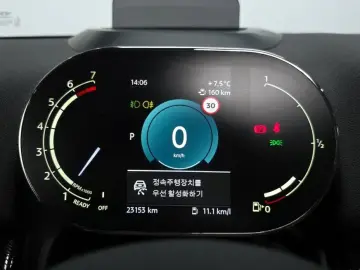 2023 Mini Countryman с пробегом 23 153 км