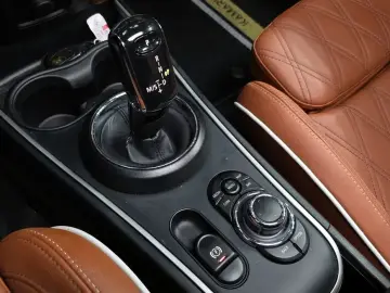 2023 Mini Countryman с пробегом 23 153 км
