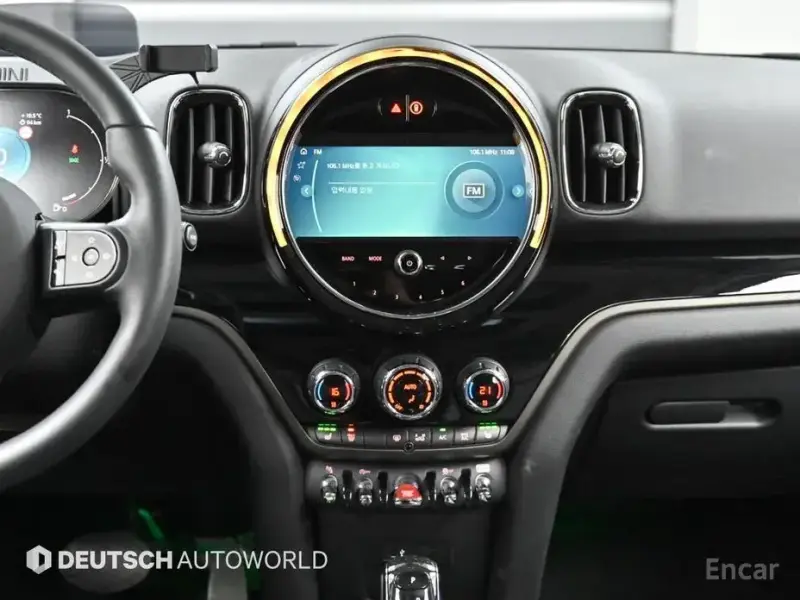 2023 Mini Countryman с пробегом 13 456 км