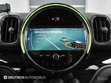 2023 Mini Countryman с пробегом 13 456 км