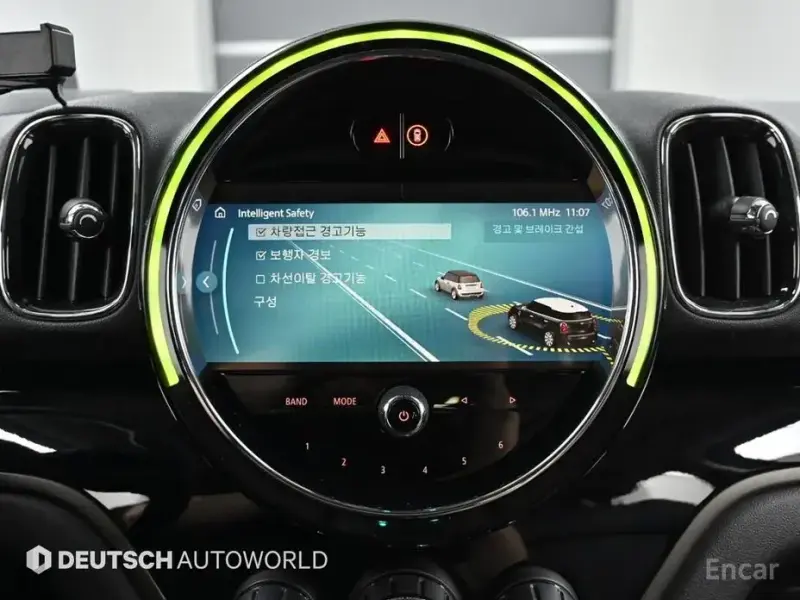 2023 Mini Countryman с пробегом 13 456 км
