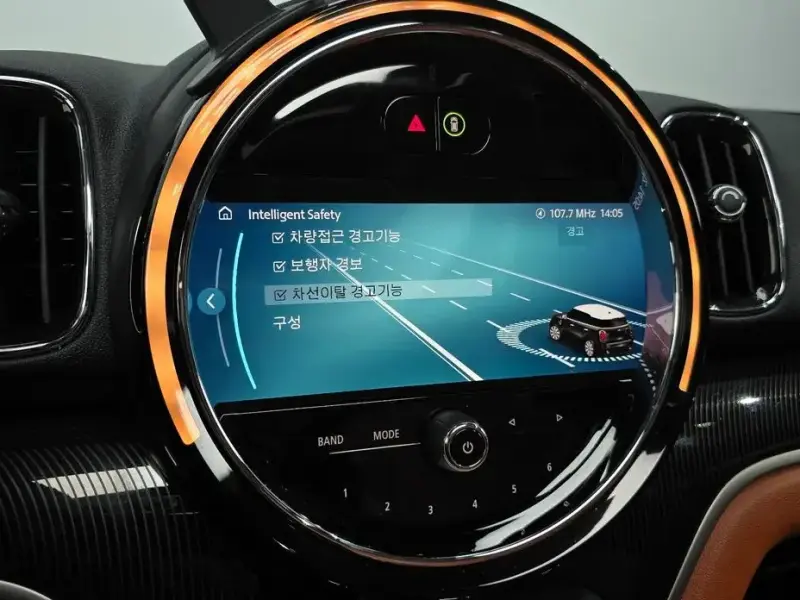 2023 Mini Countryman с пробегом 23 153 км