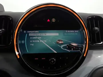 2023 Mini Countryman с пробегом 30 850 км