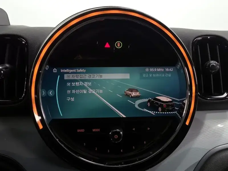 2023 Mini Countryman с пробегом 30 850 км