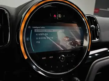 2022 Mini Countryman с пробегом 32 052 км