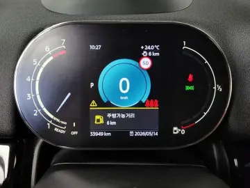 2021 Mini Countryman с пробегом 33 949 км
