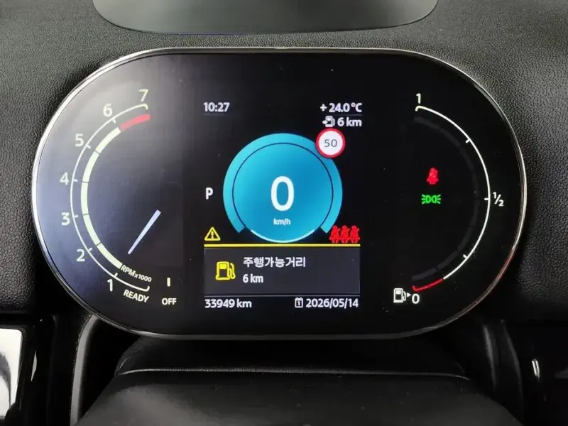 2021 Mini Countryman с пробегом 33 949 км