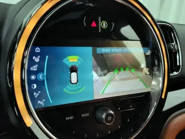 2021 Mini Countryman с пробегом 33 949 км