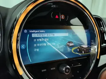 2021 Mini Countryman с пробегом 33 949 км