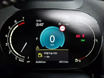 2022 Mini Countryman с пробегом 62 450 км