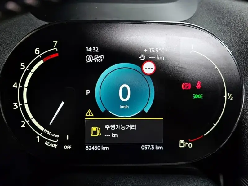 2022 Mini Countryman с пробегом 62 450 км