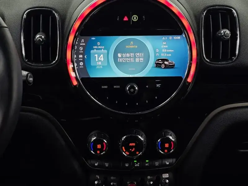 2023 Mini Countryman с пробегом 39 966 км