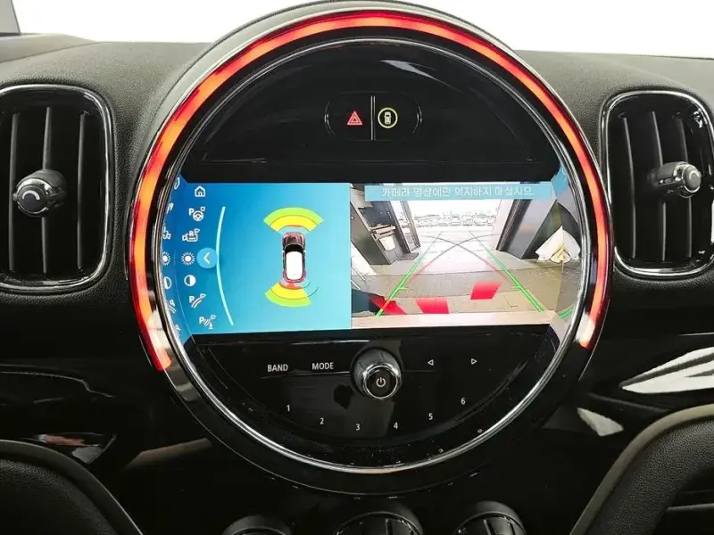 2023 Mini Countryman с пробегом 39 966 км