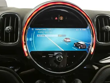 2023 Mini Countryman с пробегом 39 966 км