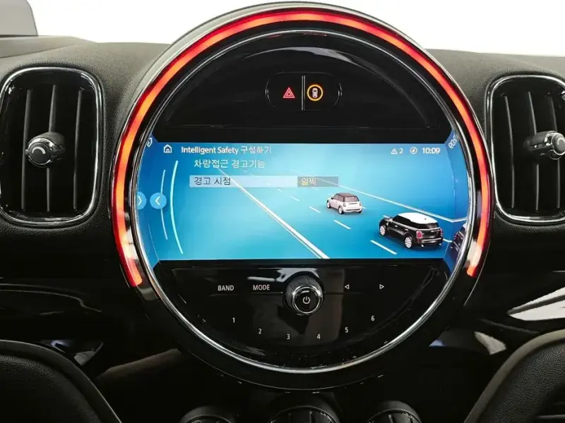 2023 Mini Countryman с пробегом 39 966 км