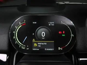 2020 Mini Countryman с пробегом 74 516 км