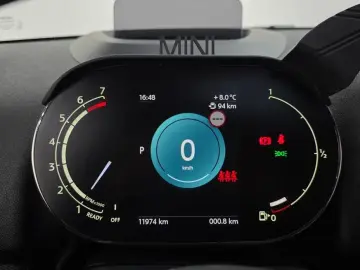 2023 Mini Countryman с пробегом 11 974 км