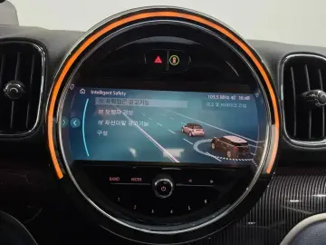 2023 Mini Countryman с пробегом 11 974 км