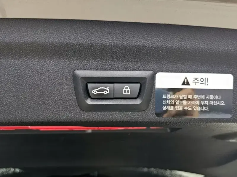 2022 Mini Countryman с пробегом 66 633 км