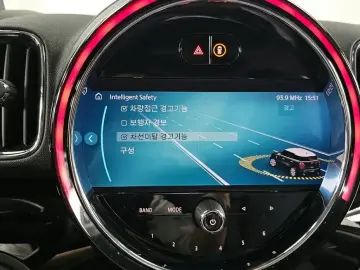 2022 Mini Countryman с пробегом 66 633 км