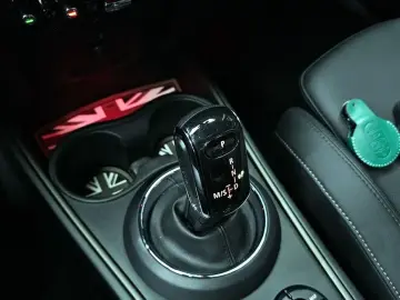 2022 Mini Countryman с пробегом 6 761 км