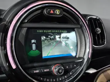 2020 Mini Countryman с пробегом 83 625 км