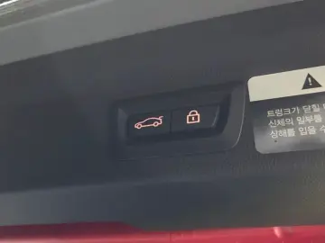 2021 Mini Countryman с пробегом 65 484 км