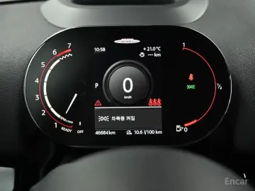 2020 Mini Countryman с пробегом 46 672 км