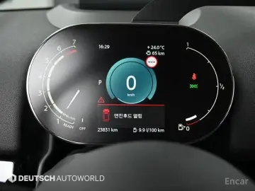 2022 Mini Countryman с пробегом 23 829 км
