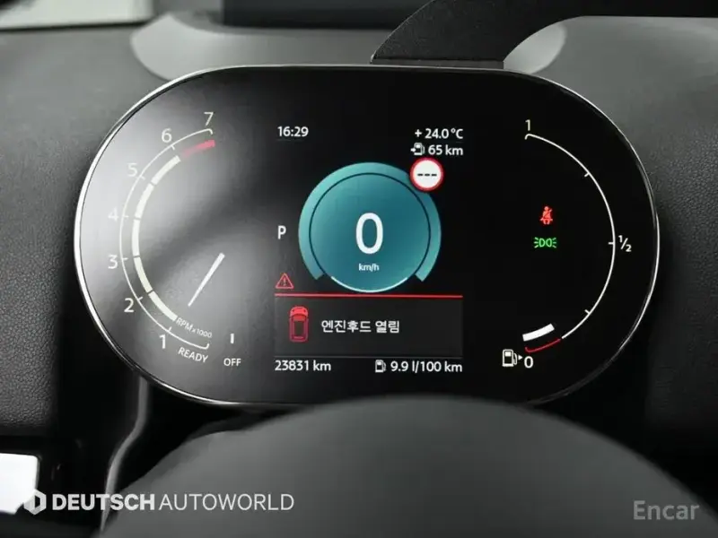 2022 Mini Countryman с пробегом 23 829 км