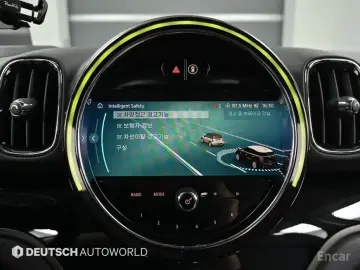 2022 Mini Countryman с пробегом 23 829 км