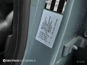 2022 Mini Countryman с пробегом 23 829 км