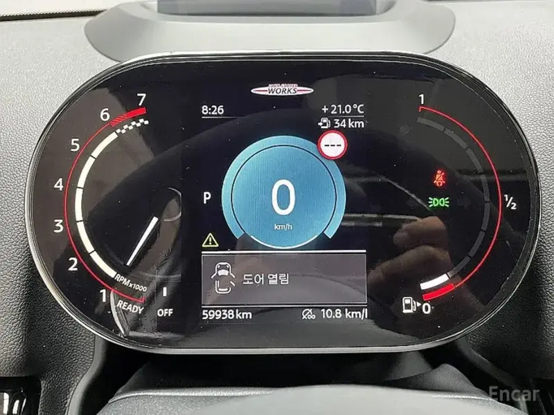 2022 Mini Countryman с пробегом 59 938 км