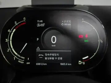 2021 Mini Countryman с пробегом 69 812 км