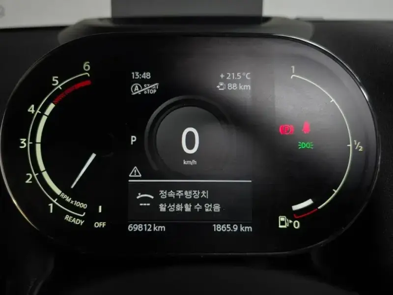 2021 Mini Countryman с пробегом 69 812 км