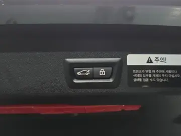 2021 Mini Countryman с пробегом 69 812 км