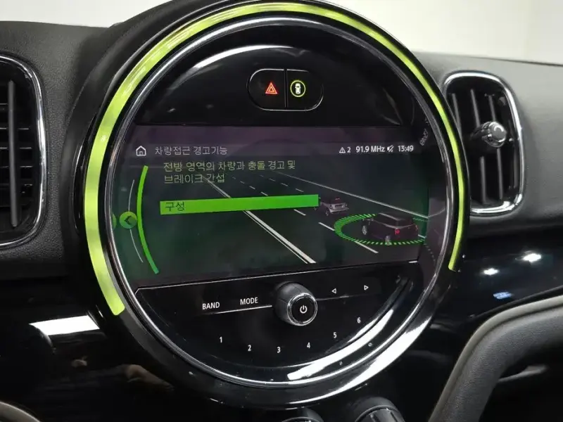 2021 Mini Countryman с пробегом 69 812 км