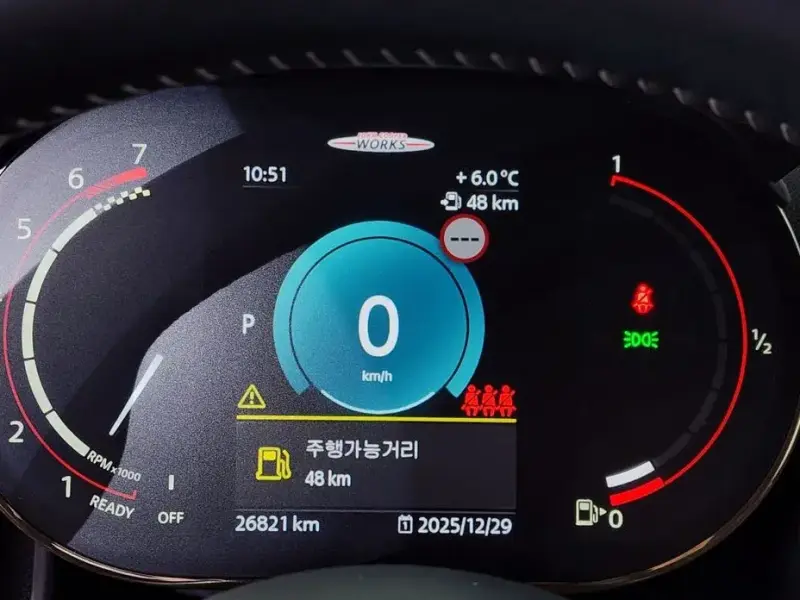 2022 Mini Countryman с пробегом 26 821 км