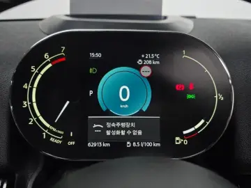 2022 Mini Countryman с пробегом 62 913 км
