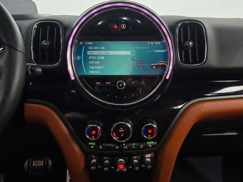 2022 Mini Countryman с пробегом 62 913 км