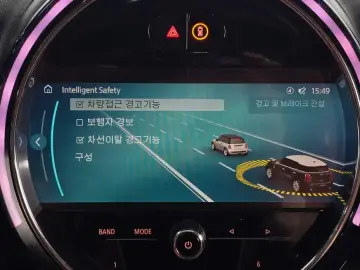 2022 Mini Countryman с пробегом 62 913 км