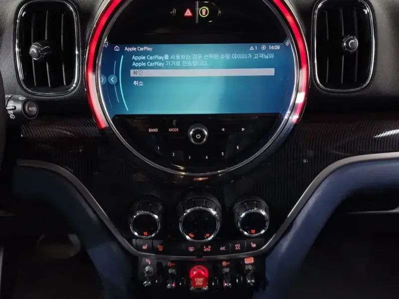 2022 Mini Countryman с пробегом 40 337 км