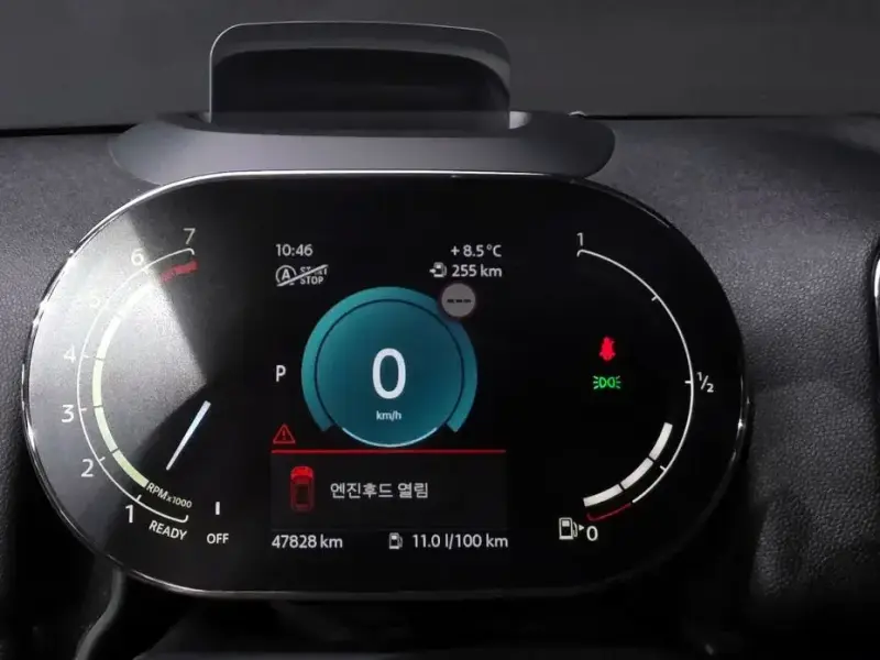 2023 Mini Countryman с пробегом 47 828 км