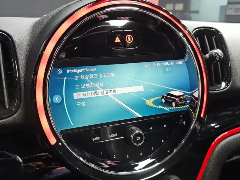 2023 Mini Countryman с пробегом 50 769 км